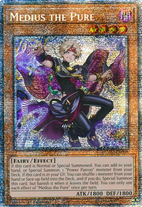 Medius the Pure (Starlight Rare) [DUAD-EN008] Starlight Rare