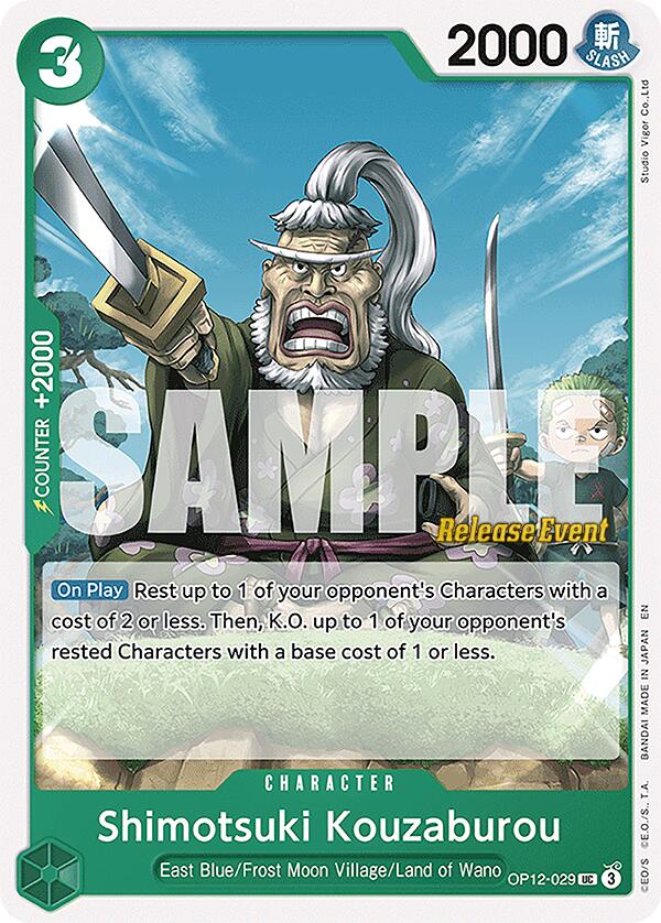 Shimotsuki Kouzaburou [Legacy of the Master Release Event Cards]
