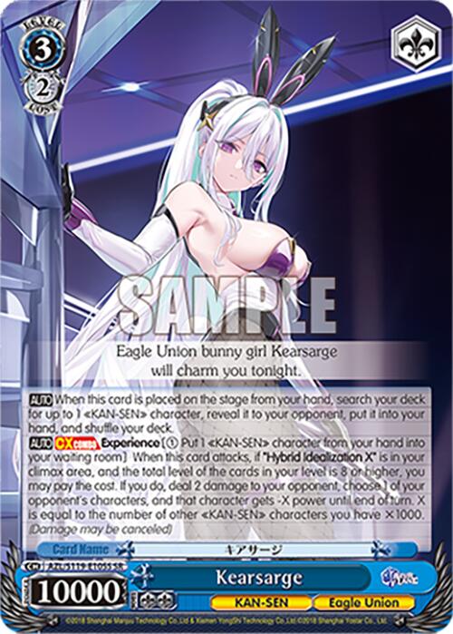 Kearsarge (AZL/S119-E105S SR) [Azur Lane Vol. 2]