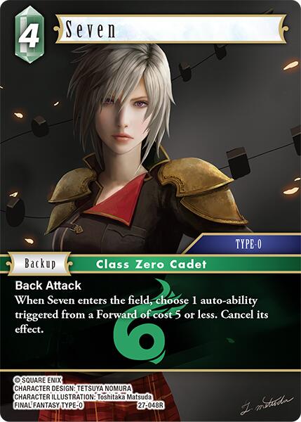 Seven [Journey of Discovery]