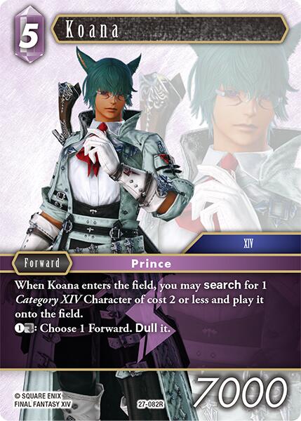 Koana [Journey of Discovery]