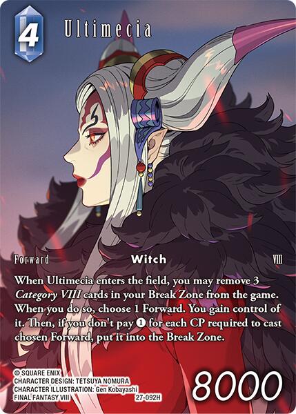 Ultimecia (Full Art) [Journey of Discovery]