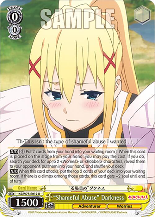 "Shameful Abuse" Darkness [KONOSUBA -God's blessing on this wonderful world! Re:Edit]