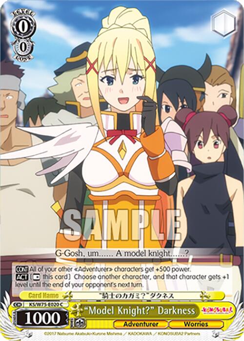 "Model Knight?" Darkness [KONOSUBA -God's blessing on this wonderful world! Re:Edit]