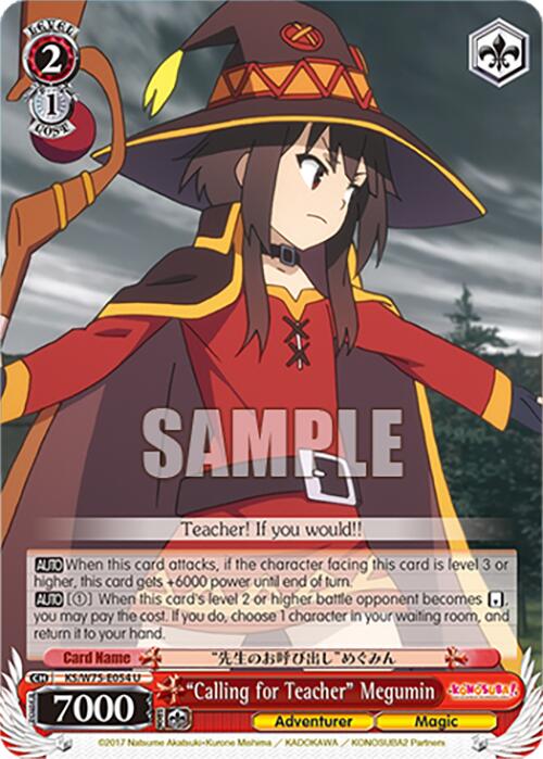 "Calling for Teacher" Megumin [KONOSUBA -God's blessing on this wonderful world! Re:Edit]