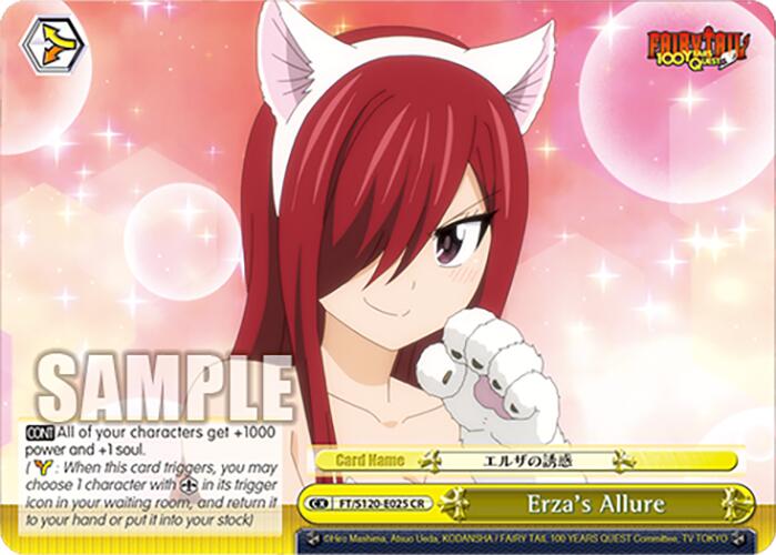 Erza's Allure (FT/S120-E025 CR) [FAIRY TAIL 100 YEARS QUEST]
