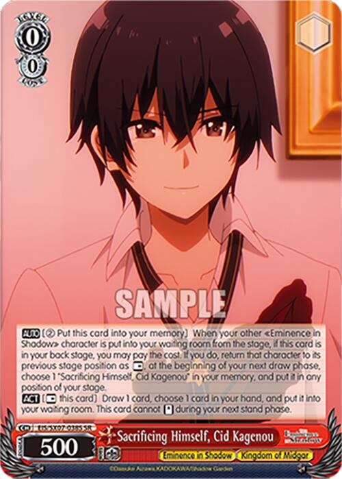 Sacrificing Himself, Cid Kagenou (EIS/SX07-038S) [The Eminence in Shadow]