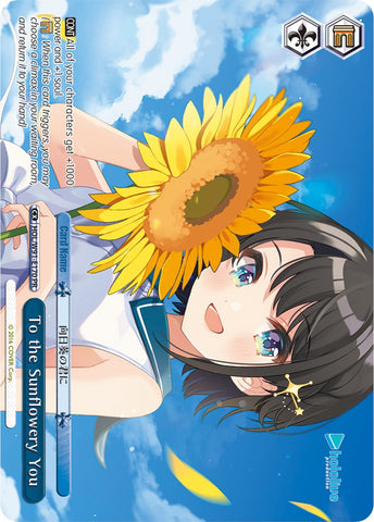 To the Sunflowery You (HOL/W91-E170 PR) [hololive production]