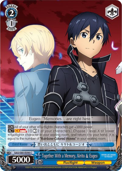 Together With a Memory, Kirito & Eugeo (SAO/S80-E094 C) [Sword Art Online -Alicization- Vol.2]