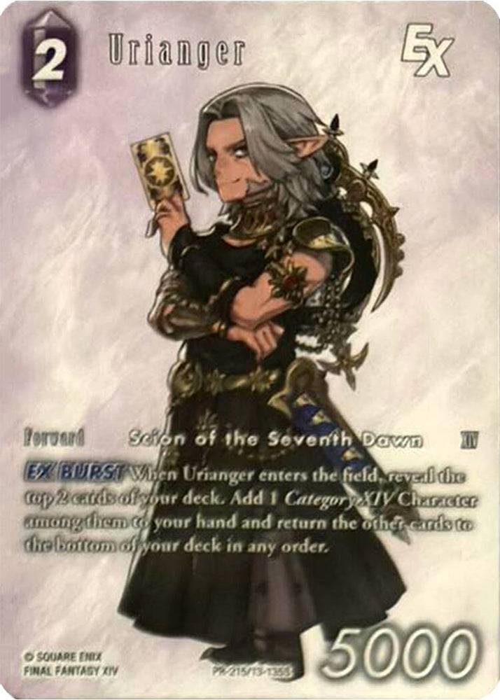 Urianger EX [Promo Cards]