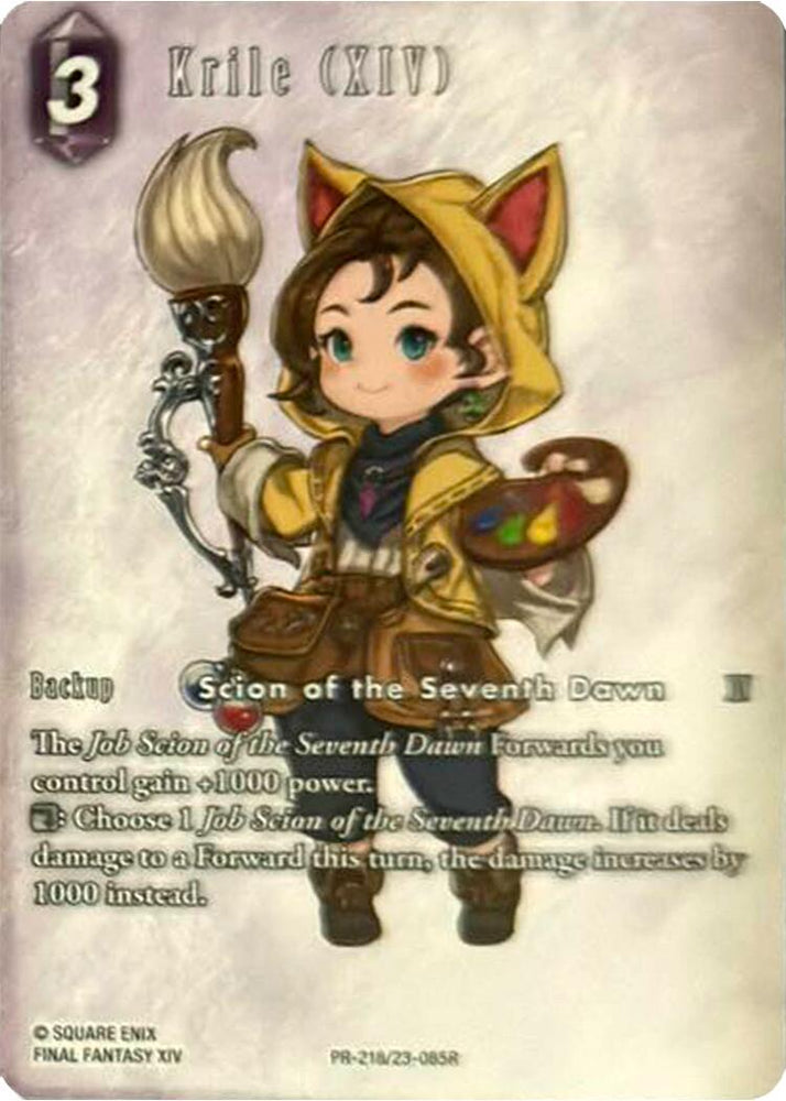 Krile (XIV) [Promo Cards]