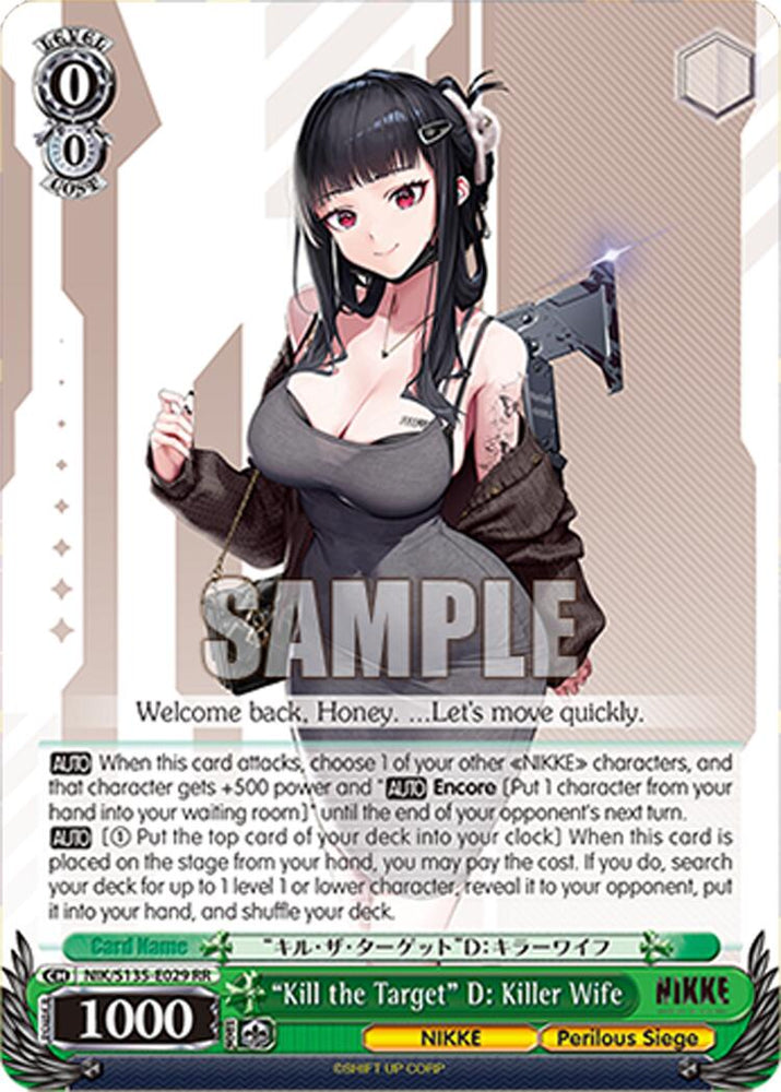 "Kill the Target" D: Killer Wife (NIK/S135-E029) [GODDESS OF VICTORY: NIKKE Vol.2]