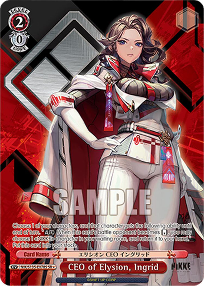 CEO of Elysion, Ingrid (NIK/S135-E078S) (SR) [GODDESS OF VICTORY: NIKKE Vol.2]