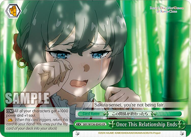 Once This Relationship Ends (SBY/W136-E043) [Rascal Does Not Dream of Santa Claus]