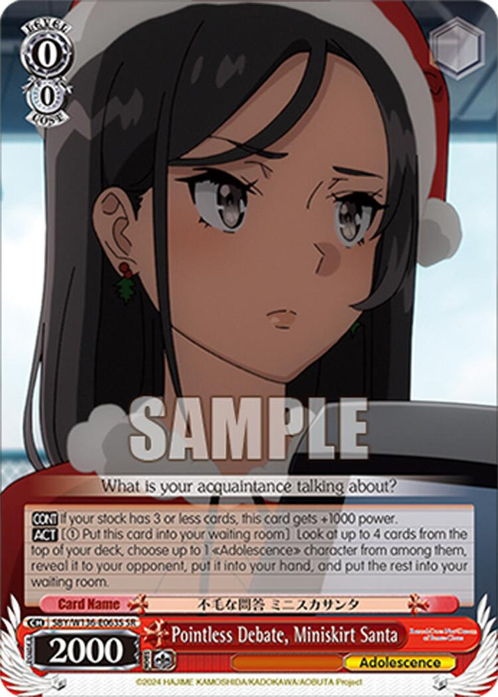 Pointless Debate, Miniskirt Santa (SR) (SBY/W136-E063S) [Rascal Does Not Dream of Santa Claus]