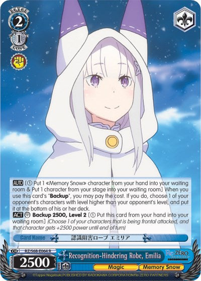 Recognition-Hindering Robe, Emilia (RZ/S68-E064 R) [Re:ZERO Memory Snow]