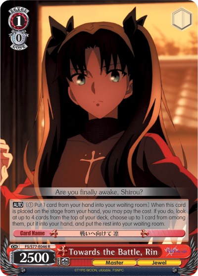 Towards the Battle, Rin (FS/S77-E046 R) [Fate/Stay Night [Heaven's Feel] Vol.2]