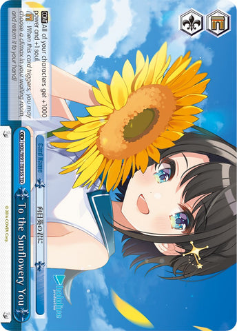 To the Sunflowery You (HOL/W91-TE055 TD) [hololive production]