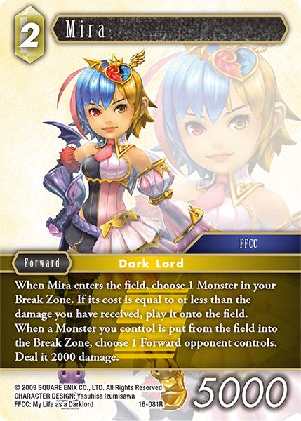 Mira [Emissaries of Light]