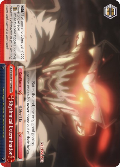 Rhythmical Extermination (GBS/S63-TE09R RRR) [Goblin Slayer]