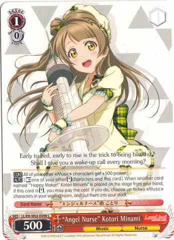 "Angel Nurse" Kotori Minami (LL/EN-W02-E098 C) [Love Live! DX Vol.2]