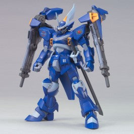 HG 1/144 Gundam SEED: CGUE Type D.E.E.P. ARMS