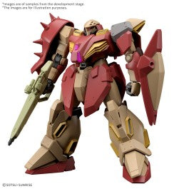 MOBILE SUIT GUNDAM HATHAWAY: The Sorcery of Nymph Circe HG 1/144 Messer Type-M01 - Model Kit
