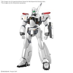 Patlabor: Ingram Plus RG 1/48 AV-98Plus Ingram - Model Kit