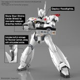 Patlabor: Ingram Plus RG 1/48 AV-98Plus Ingram - Model Kit