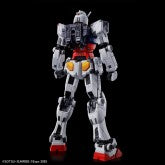 1/144 MS Gundam: RX-78F00/E Gundam - EX-001 G.L.R.S.S. Feather UNIT Model Kit