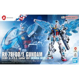 1/144 MS Gundam: RX-78F00/E Gundam - EX-001 G.L.R.S.S. Feather UNIT (Chemically Recycled) Model Kit