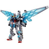 1/144 MS Gundam: RX-78F00/E Gundam - EX-001 G.L.R.S.S. Feather UNIT (Chemically Recycled) Model Kit
