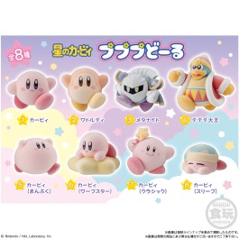 Bandai Shokugan Flocky Doll