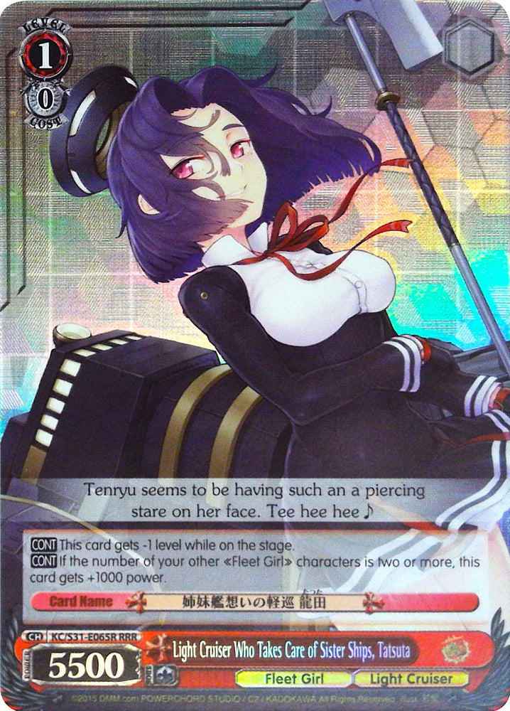 Light Cruiser Who Takes Care of Sister Ships, Tatsuta (KC/S31-E065R RRR) [KanColle, 2nd Fleet]