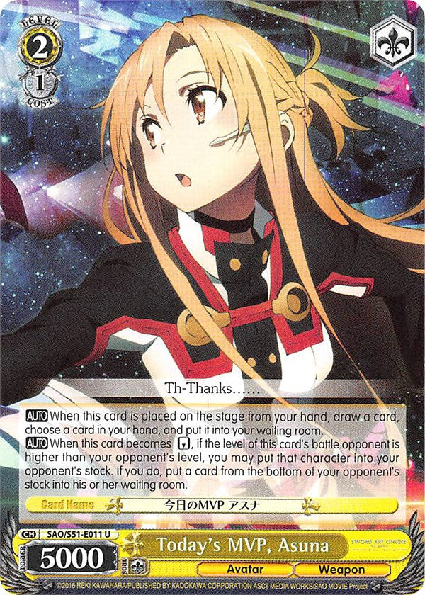 Today's MVP, Asuna (SAO/S51-E011 U) [Sword Art Online The Movie: -Ordinal Scale-]