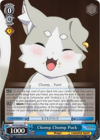 Chomp Chomp Puck (RZ/S55-E062 R) [Re:ZERO Vol.2]