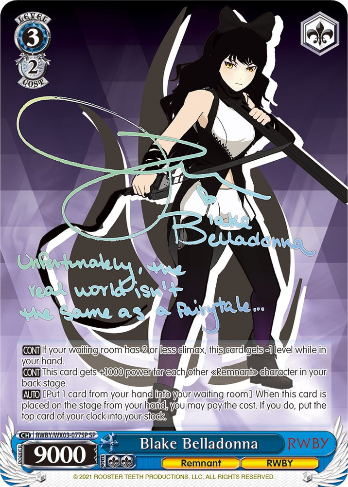 Blake Belladonna (RWBY/WX03-077SP SP) [RWBY]