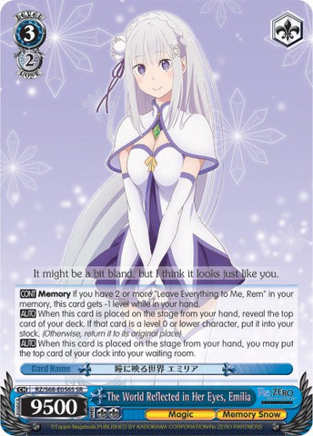 The World Reflected in Her Eyes, Emilia (RZ/S68-E056S SR) [Re:ZERO Memory Snow]