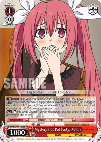 Mystery Hot Pot Party, Kotori [Date A Live Vol.2]