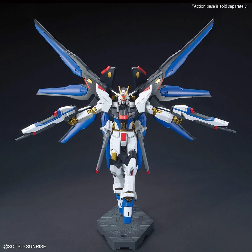 HG 1/144 STRIKE FREEDOM GUNDAM