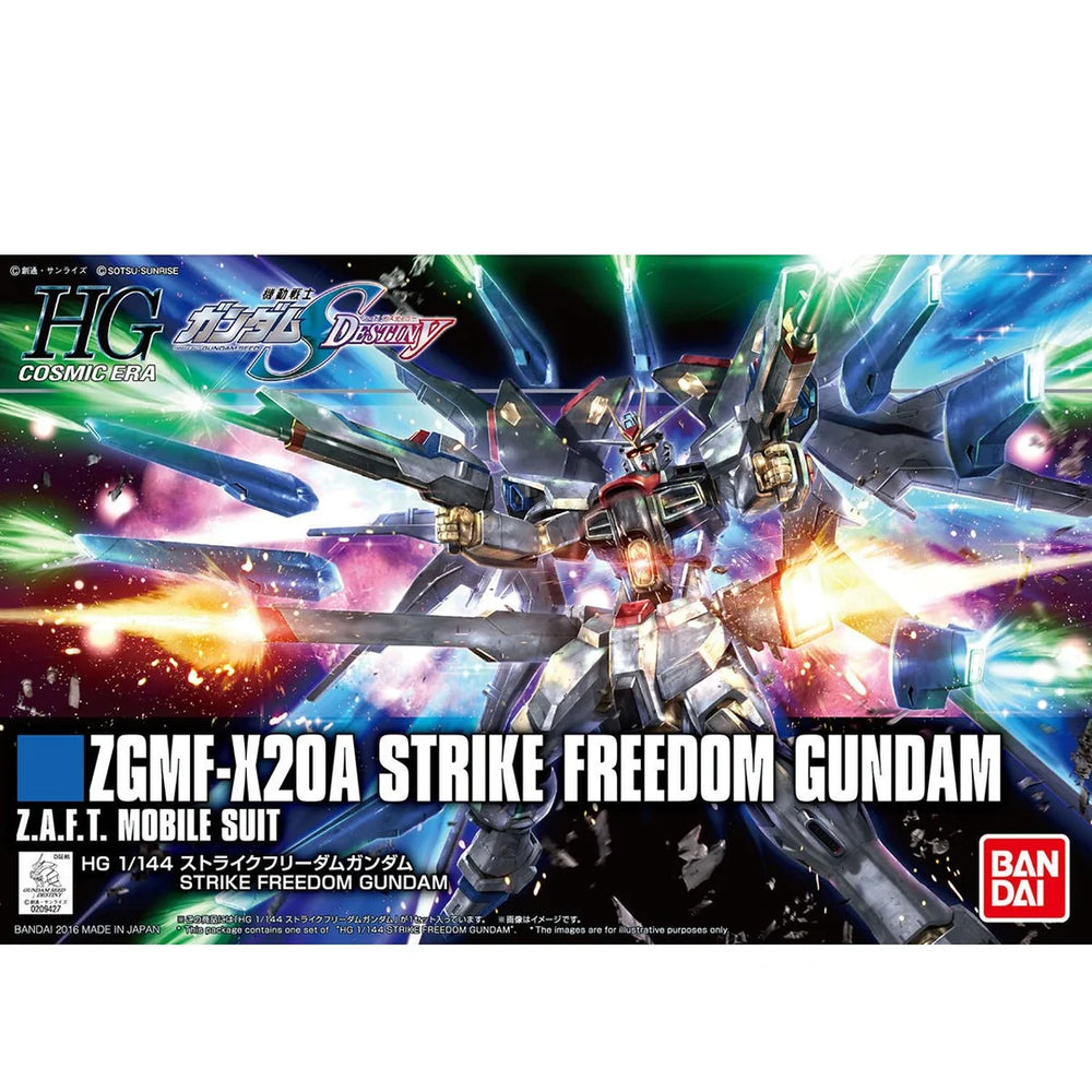 HG 1/144 STRIKE FREEDOM GUNDAM