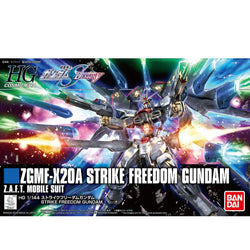 HG 1/144 STRIKE FREEDOM GUNDAM