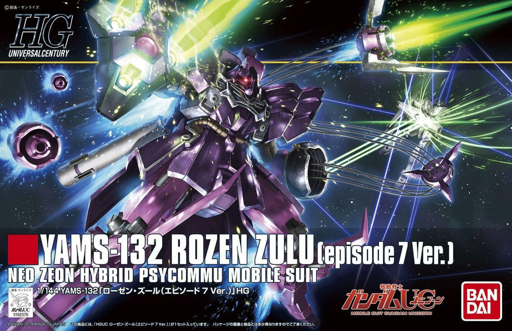 1/144 HGUC ROZEN ZULU (episode 7 Ver.)