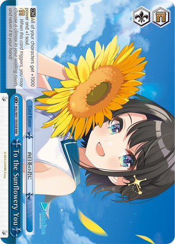 To the Sunflowery You (HOL/W91-TE055R RRR) [hololive production]