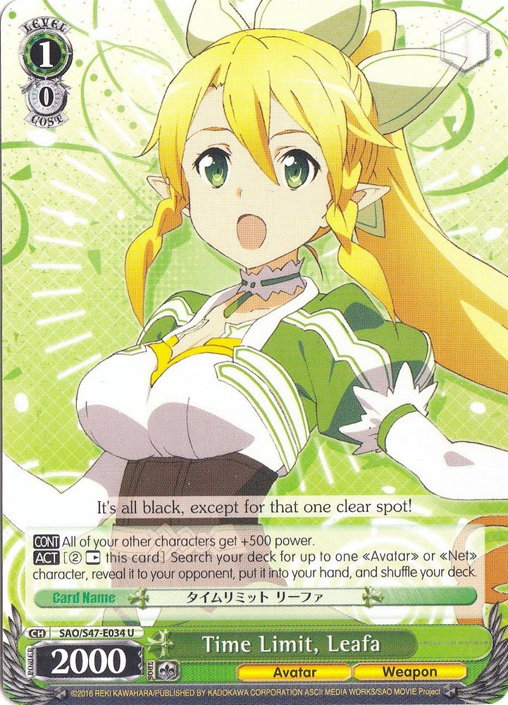 Time Limit, Leafa (SAO/S47-E034 U) [Sword Art Online Re: Edit]