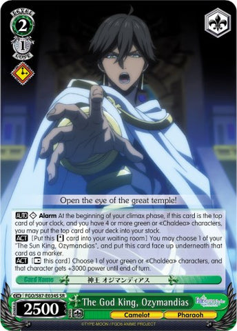 The God King, Ozymandias (FGO/S87-E034S SR) [Fate/Grand Order THE MOVIE Divine Realm of the Round Table: Camelot]