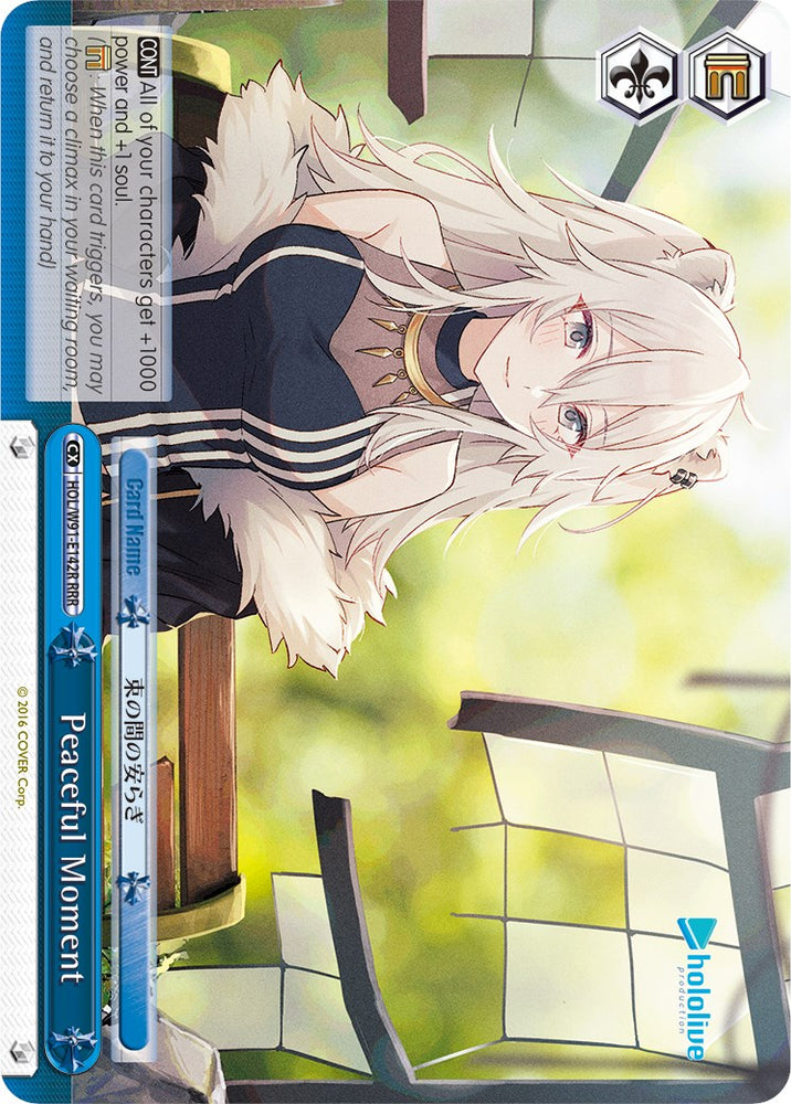 Peaceful Moment (HOL/W91-E142R RRR) [hololive production]