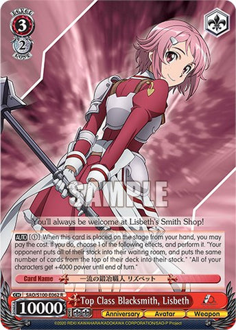 Top Class Blacksmith, Lisbeth [Sword Art Online Animation 10th Anniversary]