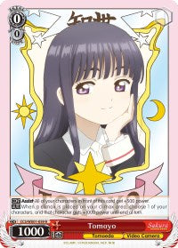 Tomoyo (CCS/WX01-059 R) [Cardcaptor Sakura: Clear Card]