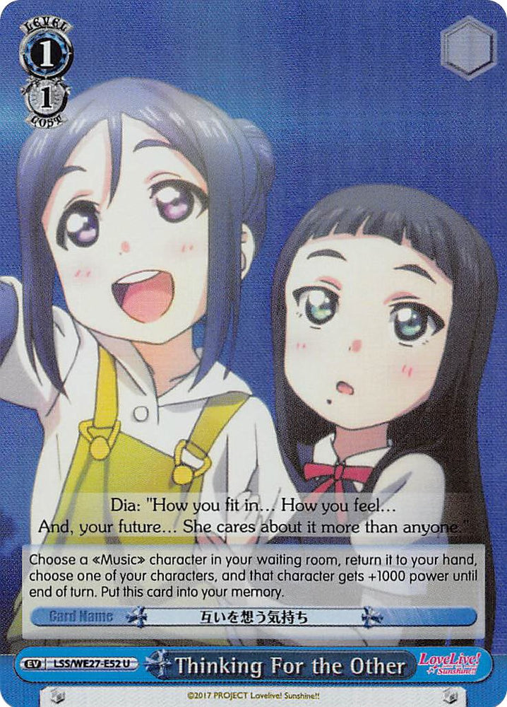 Thinking For the Other (LSS/WE27-E52 U) (Parallel Foil) [Love Live! Sunshine!! Extra Booster]